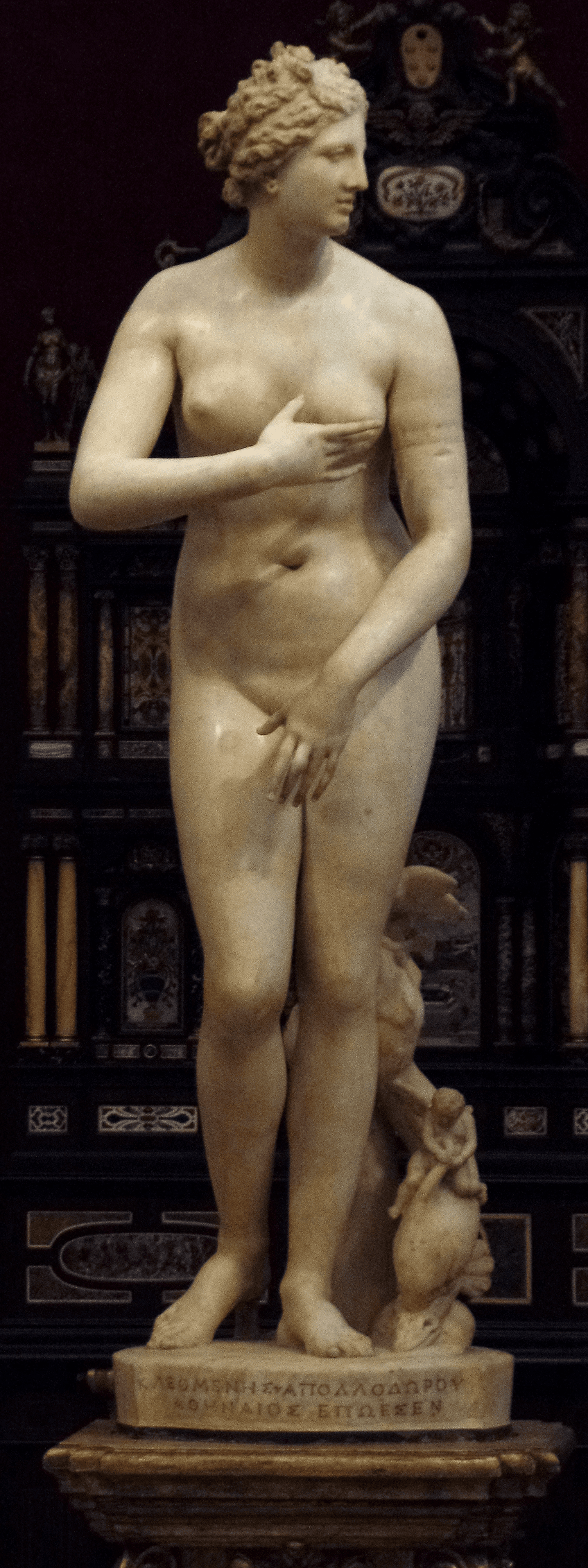 Archétype de la beauté dans la peinture Naissance de Vénus